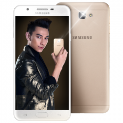 Samsung Galaxy J7 Prime Chính Hãng